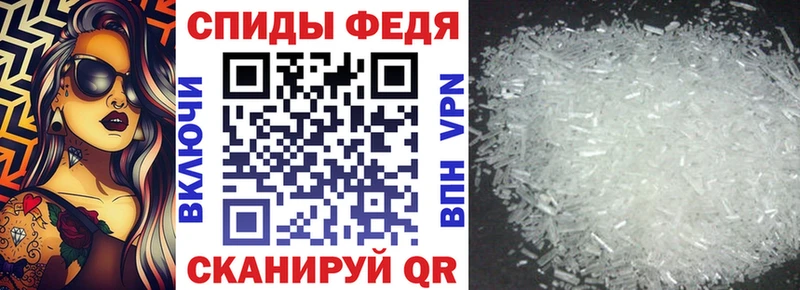 Купить закладки  Котово  АМФЕТАМИН VHQ 