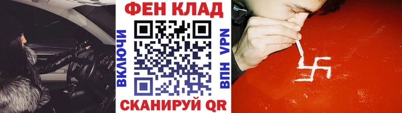 Амфетамин 97% Котово