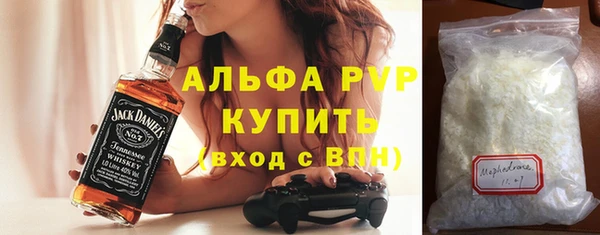 кокаин VHQ Вяземский
