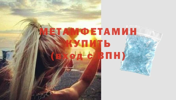 кокаин VHQ Вяземский