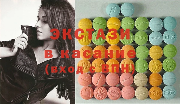 не бодяженный Вязники