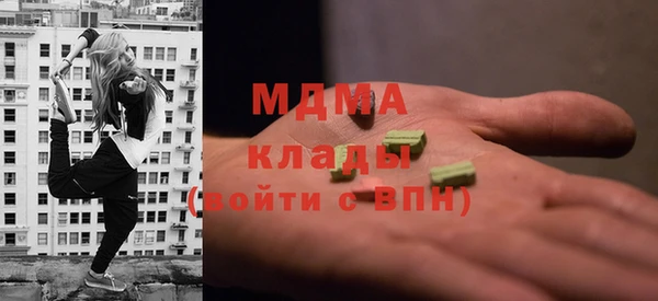 не бодяженный Вязники