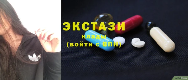 не бодяженный Вязники
