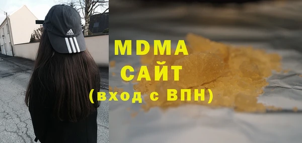 кокаин VHQ Вяземский