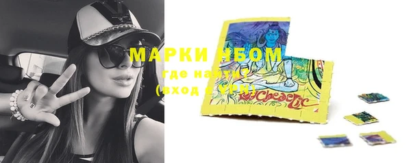 не бодяженный Вязники