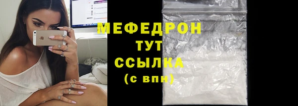 не бодяженный Вязники