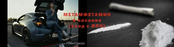 не бодяженный Вязники