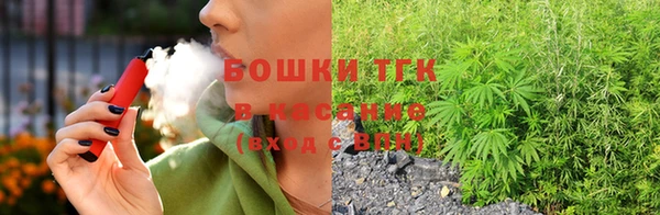 кокаин VHQ Вяземский