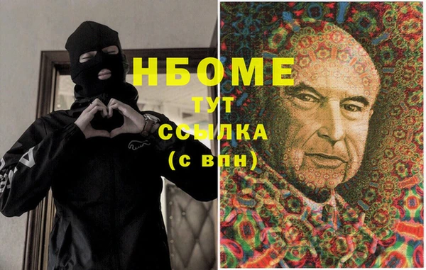 не бодяженный Вязники
