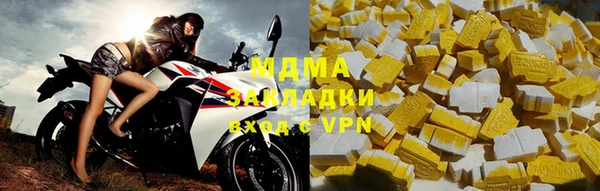кокаин VHQ Вяземский