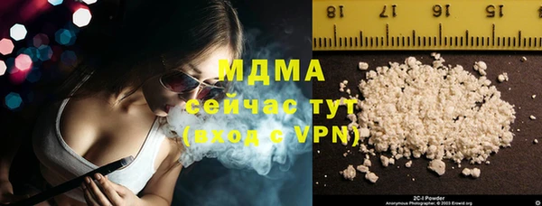 не бодяженный Вязники