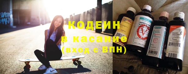 кокаин VHQ Вяземский