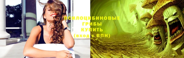 кокаин VHQ Вяземский